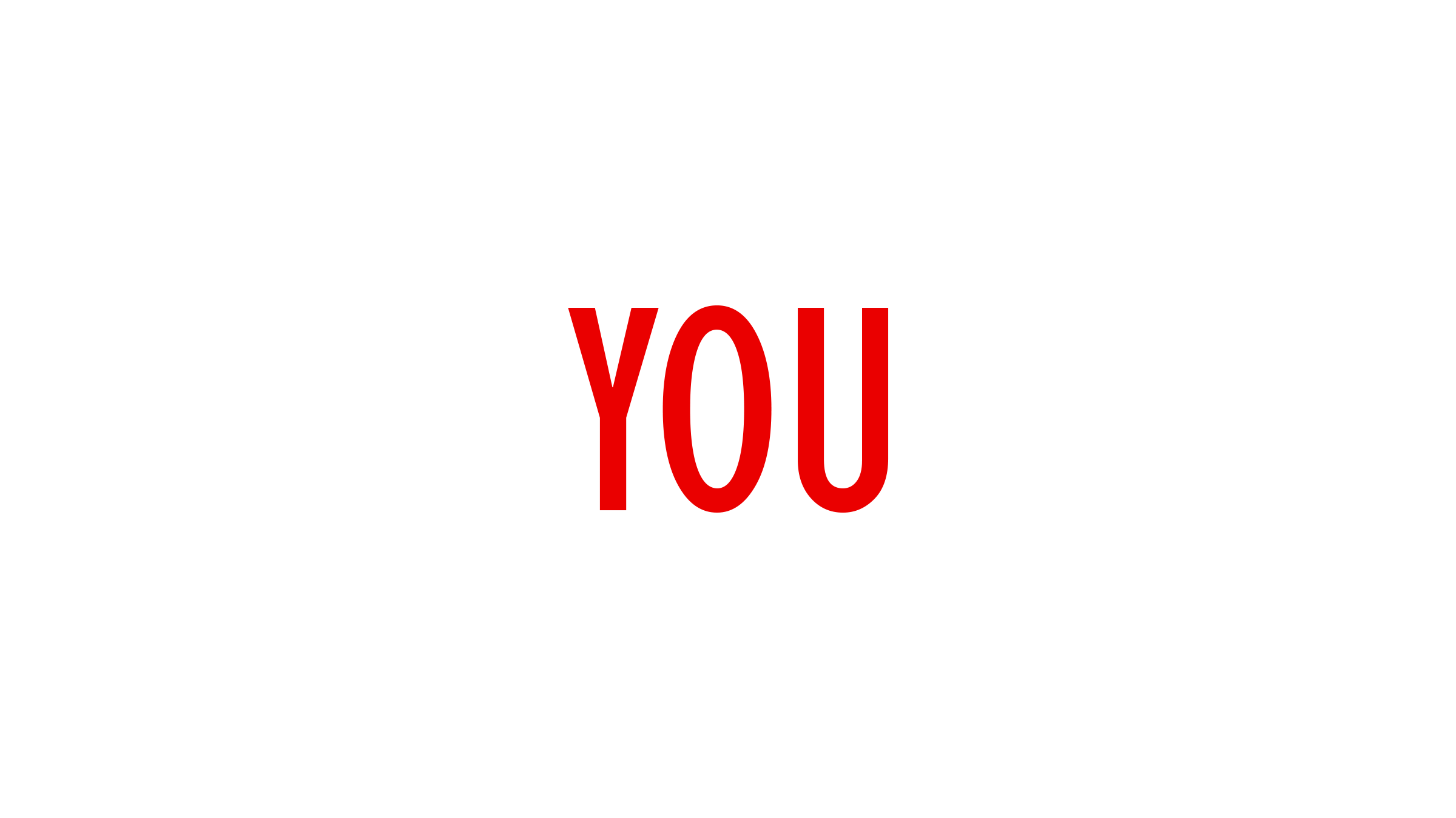 The Real You Within